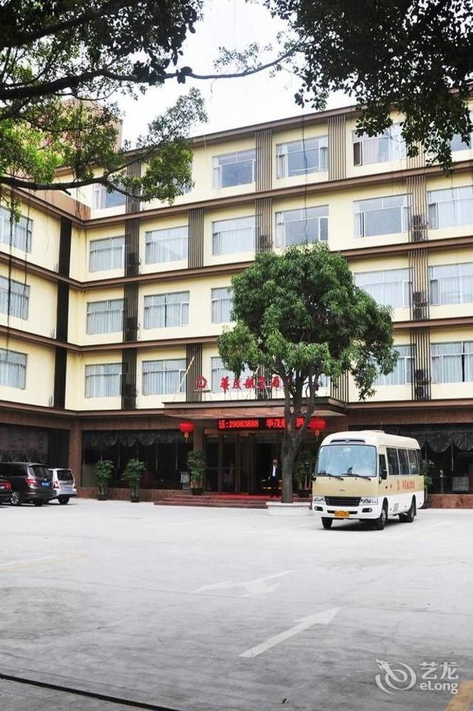 Shenzhen Huamao Aviatic Hotel Exteriér fotografie