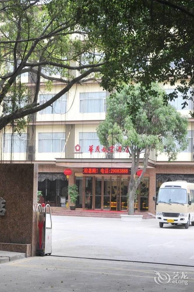 Shenzhen Huamao Aviatic Hotel Exteriér fotografie