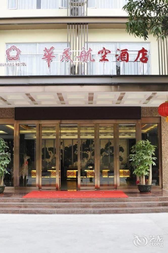 Shenzhen Huamao Aviatic Hotel Exteriér fotografie
